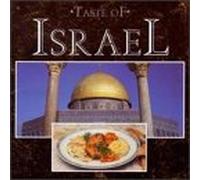 Various Artists - Taste of Israel