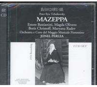 Various Artists - Tchaikovsky: Mazeppa (Florence, 1954)