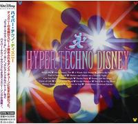 Various Artists - Techno Disney (Original Soundtrack) [Import]
