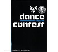 Various Artists - Tecktonik Dance Contest [Import]