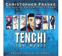 Various Artists - Tenchi Movie