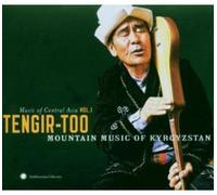 Various Artists – Tengir-Too – CD – Import néerlandais