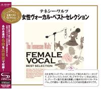 Various Artists - Tennessee Waltzfemale Vocal Best Select/Various [Import]