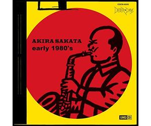 Various Artists - Tenoch Sakana + Wha Ha Live Dub + Trauma (UHQCD) / Various [Import]