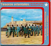 Various Artists - Tesoros Orientales [Import]