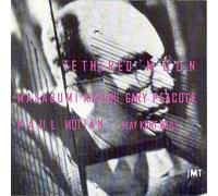 Various Artists - Tethered Moon