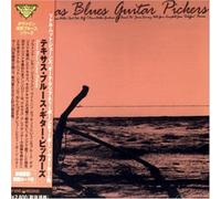 Various Artists - Texas Blues Pickers