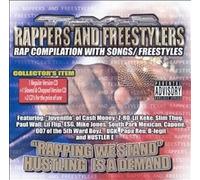 Various Artists - Texas Rappers & Freestylers: Rappin We Stand