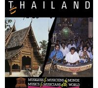 Various Artists - Thailand: Music Of Chieng Mai [Cd]
