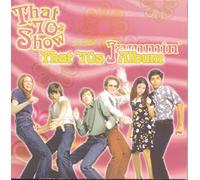 Various Artists - That 70's Show: Jammin