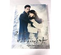 Various Artists - That Winter The Wind Rises/O.S.T