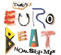 Various Artists - That's Eurobeat