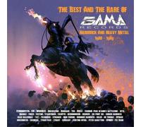 Stormwitch - Best and The Rare of Gama Records [Import]