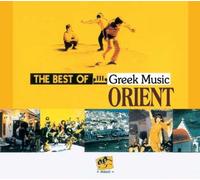 Various Artists - The Best of Greek Music-Orient [Import]