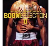 Various Artists - The Boom Selection II [Import]