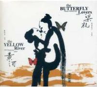 Various Artists - The Butterfly Lovers&the Yello