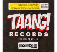 Various Artists The First Ten Singles (RSD 2021) (Vinyl) Limited 12" Album
