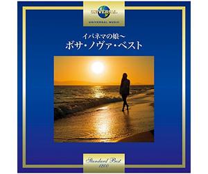 Various Artists - The Girl from Ipanema:Best of
