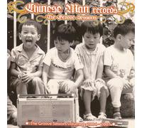 Various Artists The Groove Sessions - Volume 1 (Vinyl) 12" Album