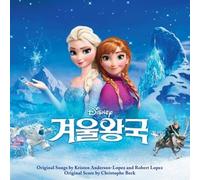 Various Artists - The Heirs O.S.T [Standard]
