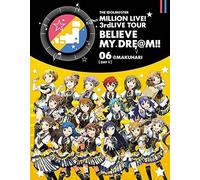 Various Artists-The Idolm@Ster Million 3Rdlive Tour Believe My Dre@M Live Ra (2 Blu-Ray) [Edizione: Giappone] [Import]