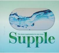 Various Artists - The Music Supplement for Your Holidays/Various [Import]