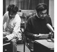 Various Artists - The NID Tapes: Electronic Music from India 1969-1972