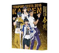 (Various Artists) - The Prince Of Tennis Festival 2016 -Kassen- (4 Dvd) [Edizione: Giappone]