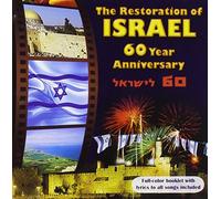 Various Artists - The Restoration of Israel: 60 Years