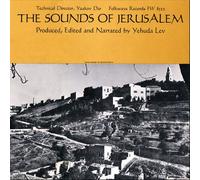 Various Artists - The Sounds of Jerusalem