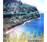 Various Artists - The Special Request