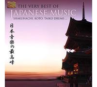 Various Artists - The Very Best of Japanese Music [Import]