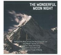 Various Artists - The Wonderful Moon Night (Various Artists) [Cd]
