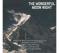 Various Artists - The Wonderful Moon Night (Various Artists) [Cd]