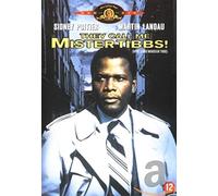Various Artists - They Call Me Mr. Tibbs [Import]