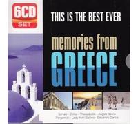 Various Artists - This is The Best Ever. [Import]