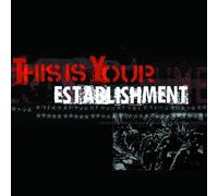 Various Artists - This is Your Establishment