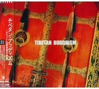 Various Artists - Tibetan Buddhism/Various [Import]