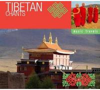 Various Artists - Tibetan Chants Music. [Import]