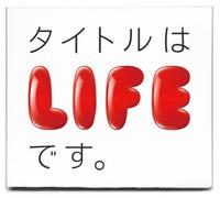 Various Artists - Titlewa Life Desu.