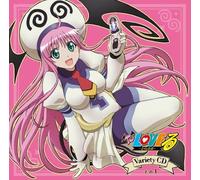 Various Artists - to Love Variety CD 1 [Import]