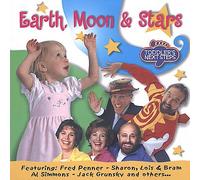 Various Artists - Toddler's Next Steps: Earth Moon & Stars