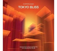 Various Artists - Tokyo Bliss: Japanese Funk, Boogie And City Pop From King Records 1974-88 [Compact Discs]