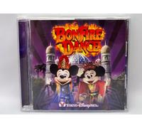 Various Artists - Tokyo Disney Sea Bon Fire Dance (Original Soundtrack) [Import]