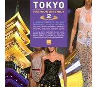 Various Artists – Tokyo Fashion Districs. Vol.2 – Import
