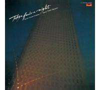 Tokyo Fusion Night/Various [Import]