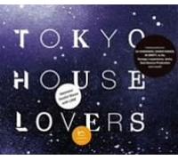 Various Artists - Tokyo House Lovers