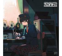 Various Artists - Tokyo Lost Tracks: Sakura Chill #1 (Various Artists) [Vinyl]