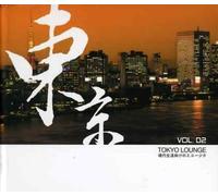 Various Artists - Tokyo Lounge/vol.2