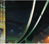 Various Artists - Tokyo Nu-School of Jazz [Import]